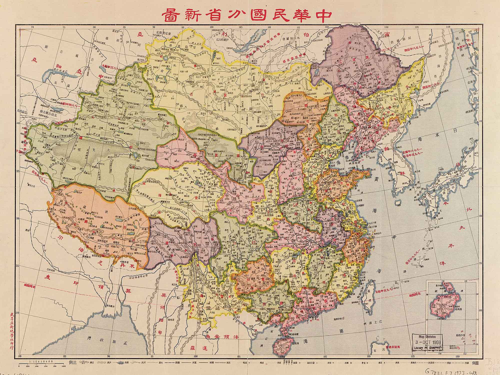 China Historical Map (1930)
