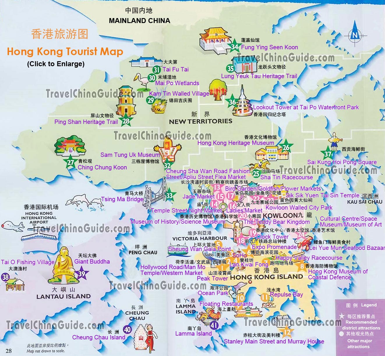 Hong Kong China Map