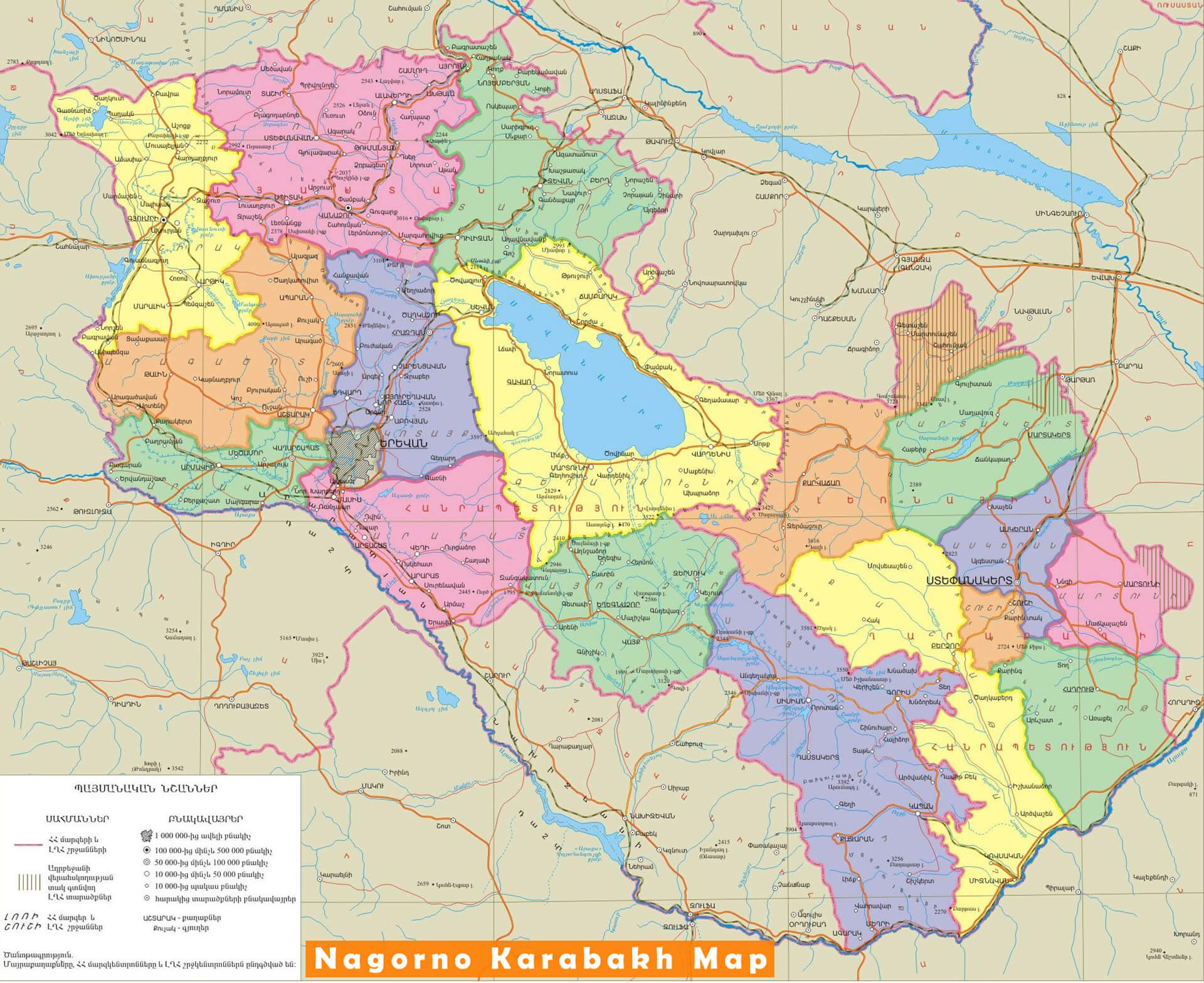 Nagorno Karabakh War Map