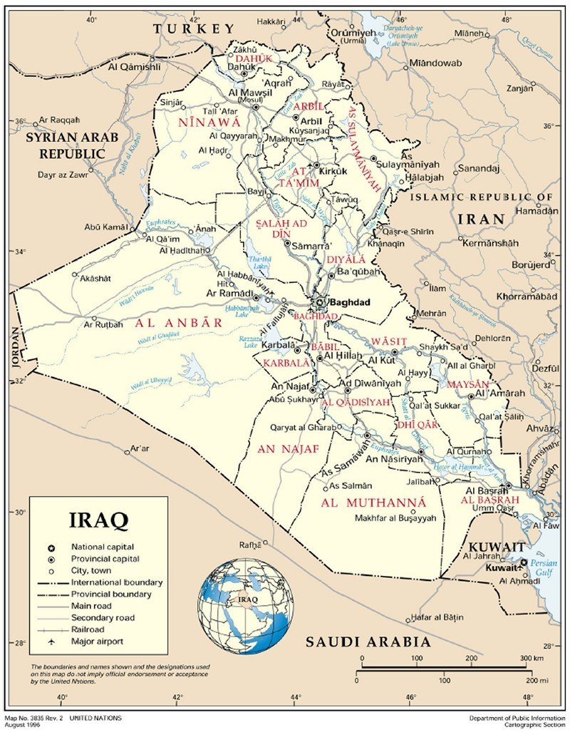 Sulaymaniyah Map - Iraq